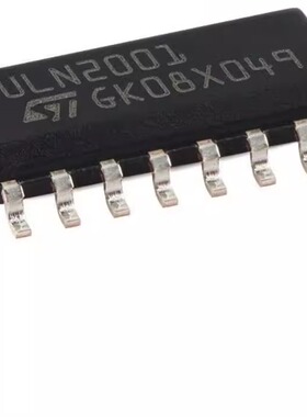 全新 ULN2001D1013TR SOP-16 7个达林顿阵列芯片