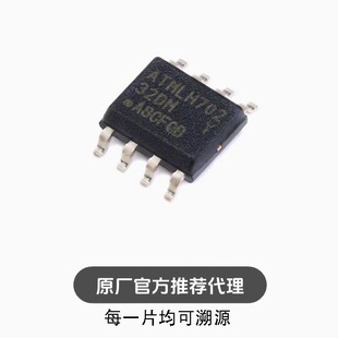 全新 贴片 AT24C32D-SSHM-T SOIC-8 芯片 EEPROM-串行