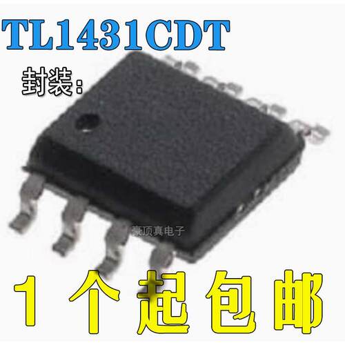 UCC28056DBVT丝印U28056封装