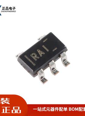 全新原装 贴片 TLV3201AIDBVR SOT-23-5单路高速低功耗比较器芯片