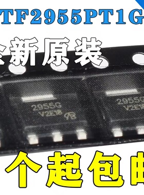 NTF2955PT1G封装SOT223场效应管(MOSFET)
