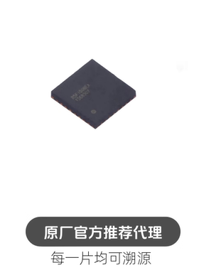 R5F100BEANA#40 封装 QFN32 单片机 芯片