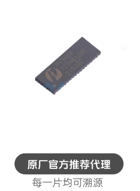 PI3HDX1204B1ZHEX PI3HDX TQFN-42 接口专用驱动芯片