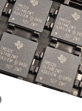 TMS320C6748EZWTD4 封装 NFBGA361 数字信号处理器 芯片