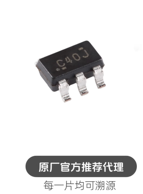 SN74LVC1G240DBVR SOT-23-5 单路反向缓冲器/驱动器芯片