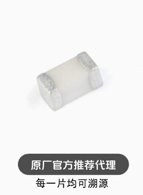 /0402贴片高频电感47nH ±5% 200mA SDCL1005C47NJTDF 100只