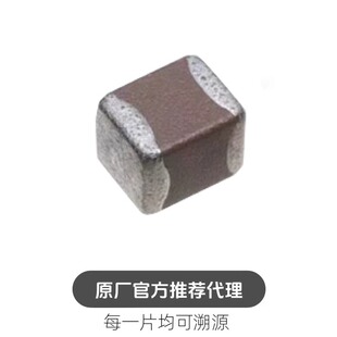 贴片电容CL21A226MAQNNNE 0805 22uF ±20% 25V X5R（50只）
