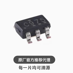 全新 SN74LVC1G97DBVR SOT-23-6 可配置多功能门 芯片