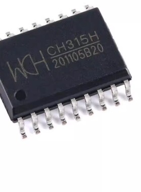 全新 CH315H SOP-18 USB信号隔离控制芯片