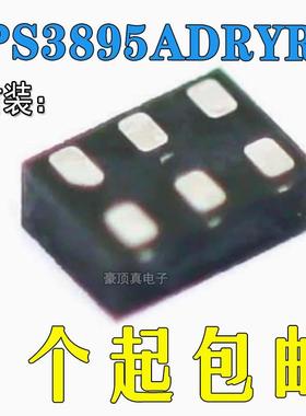 原装 TPS3895ADRYR 丝印UN TPS3895A SON-6 PMIC监控器 复位芯片