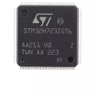 ARM 144 LQFP MCU 32位微控制器 Cortex STM32H723ZGT6