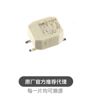 B82793S0513N201 封装 SMD 共模滤波器