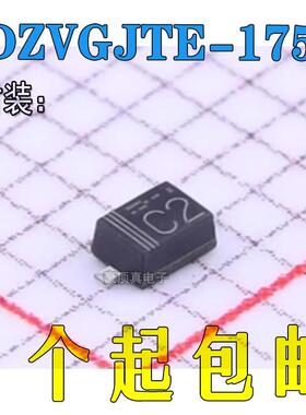 稳压二极管 UDZVGJTE-175.6B SOD-323