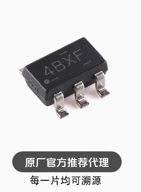 全新 LMR51430XFDDCR SOT-23-6 具有40µA IQ 3A 同步降压转换器