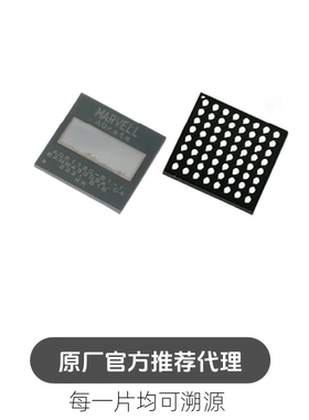 AQR113C-B1-I 以太网收发器 芯片
