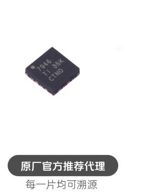 AT42QT1050-MMH QFN-20 电容式触摸芯片