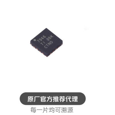 AT42QT1050-MMH QFN-20 电容式触摸芯片