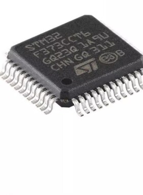 全新M32F373CCT6 LQFP-48 ARM Cortex-M4 32位微控制器-MCU