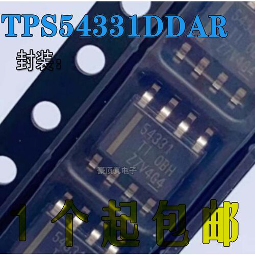 IC-83A570kHz降压转换器芯片