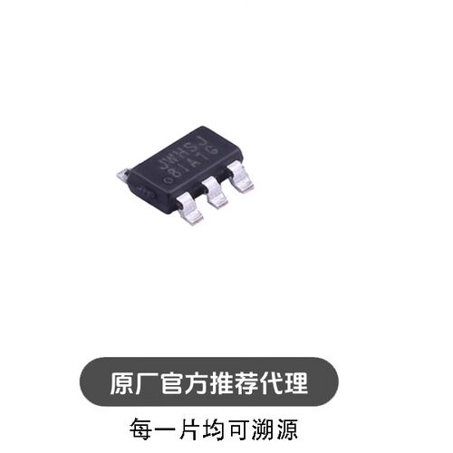 JW5033S 封装 TSOT-23-6 降压型 DC-DC电源芯片