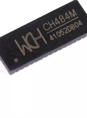 全新CH484M QFN-42 2差分通道四选一 四刀四掷超高速模拟开关芯片