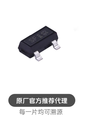 BSS169H6327 丝印SF SOT-23-3 N沟道 MOS场效应管