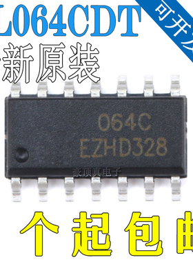 原装正品 贴片 TL064CDT SOIC-14 四JFET输入运算放大器IC芯片