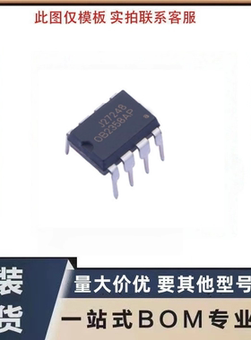 OB2358AP 封装 DIP AC-DC 控制和稳压器 芯片