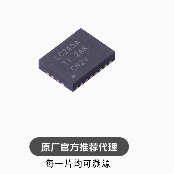 SN74LVC245ARGYR SN74LVC245A VQFN-20 逻辑芯片