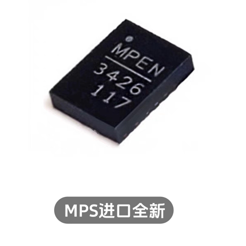 (美国芯源)MP3426DL-LF-Z QFN-14 EN3426电源 升压转换芯片IC