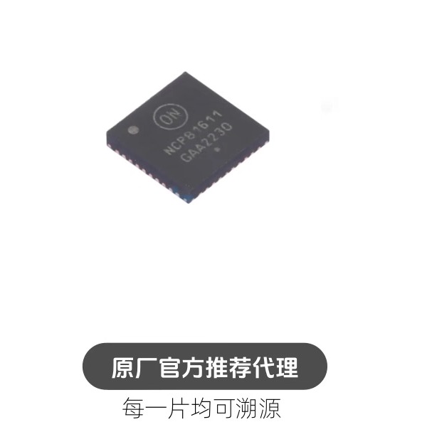 NCP81611MNTXG 封装 TSSOP6 降压型 DC-DC电源芯片
