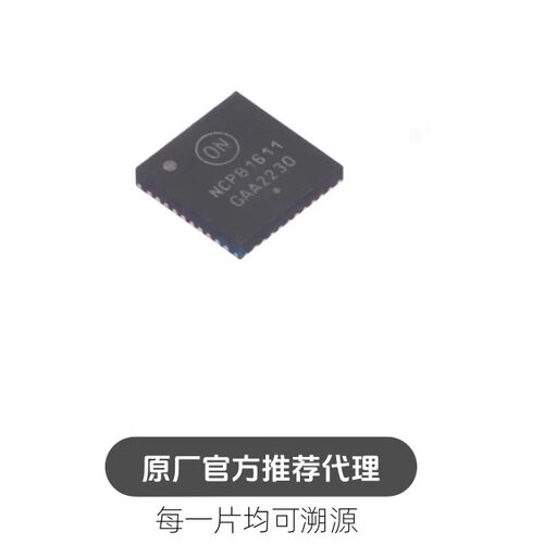 NCP81611MNTXG 封装 TSSOP6 降压型 DC-DC电源芯片