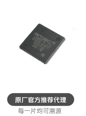 LAN9514-JZX 封装 QFN-64 以太网控制器芯片