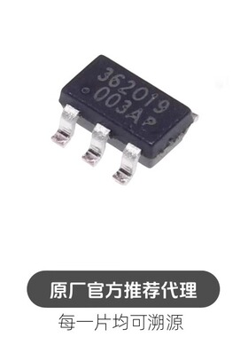 OB2362AMP SOT-23-6 开关电源芯片 适配器IC