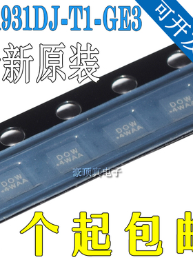 SIA931DJ-T1-GE3封装PowerPAK SC-70-6L场效应管(MOSFET)