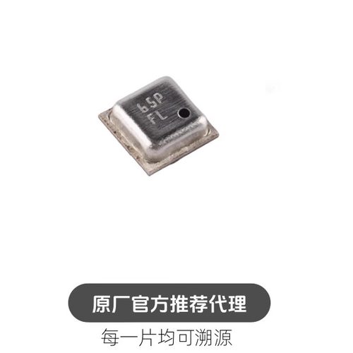 BMP388 LGA-10 数字压力传感器