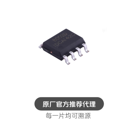 AD8002D 封装SOP-8 电子元器件 音频功率放大器 芯片