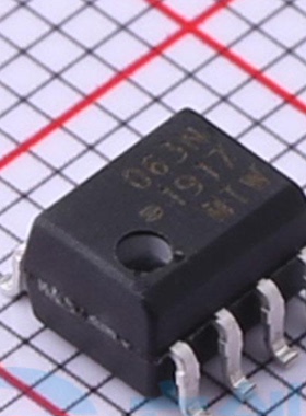 全新原装HCPL-063N-500E 丝印63N 贴片SOP8 高速光耦合器