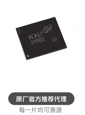 全新 MTFC4GACAJCN-4M IT 丝印JY001 BGA-153 存储器芯片