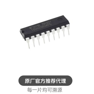 TBD62083APG DIP18 直插 代替 ULN2803APG 达林顿