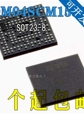 10M04SCM153C8G MBGA153 FPGA-现场可编程门阵列 原装全新