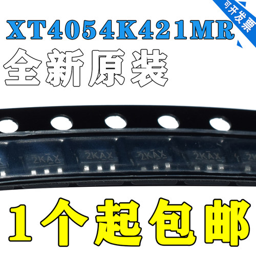 全新原装 XT4054K421MR-G 印丝2KAX 锂电池充芯片 贴片SOT23-5脚
