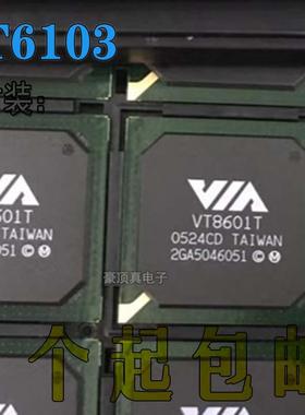 VT6103 VT6103F 贴片SSOP-48 进口全新原装正品 质量保证 可直拍