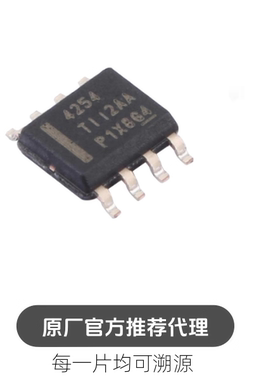 TPS7B4254QDDARQ1 封装 SOIC8 线性稳压器芯片