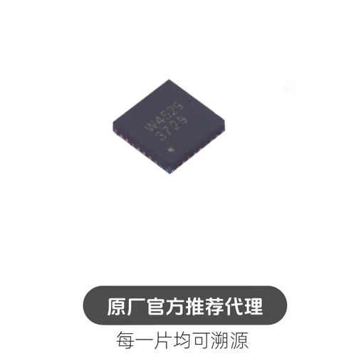 IS31FL3729-QFLS4-TR IS31FL3729封装QFN-32 LED驱动芯片