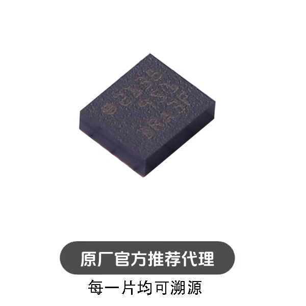 LSM9DS1TR 丝印9S1封装LGA24 运动与定位陀螺传感器IC