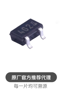 TLE4946-2K TLE49462KHTSA1 封装:SC-59 霍尔效应锁存