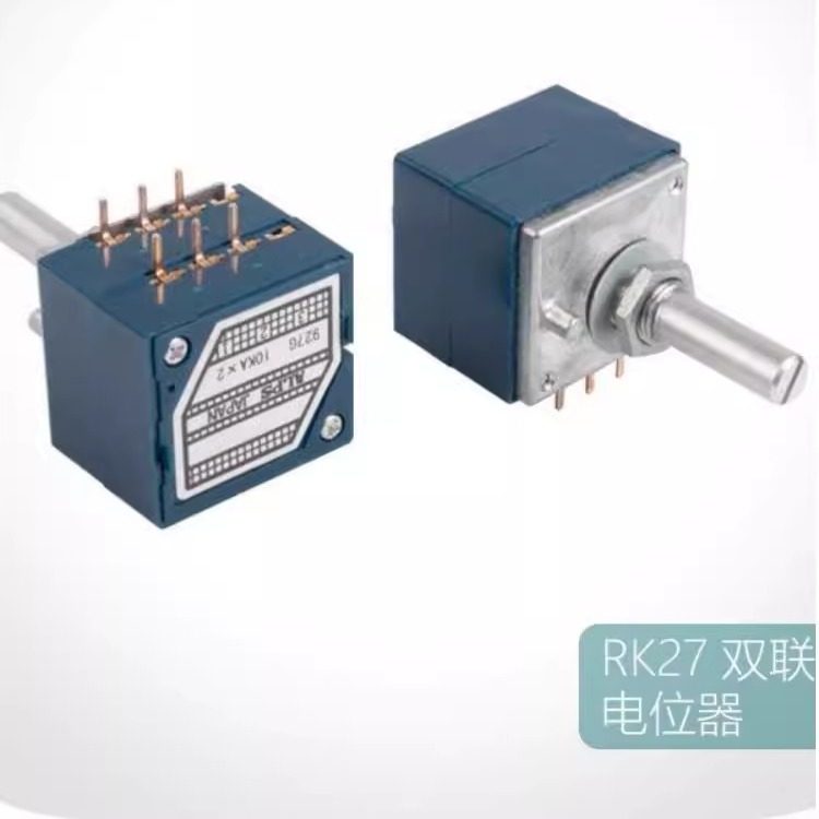 日本ALPS RK27 蓝壳 双联发烧音量电位器 A10K 50K 100K 250K