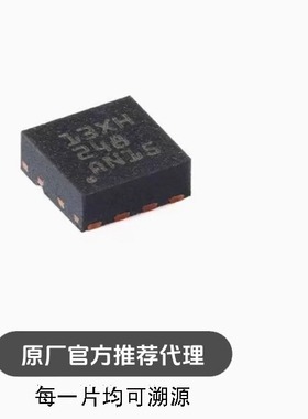 全新TPS22975DSGR WSON-8有可调节上升时间 可选输出放电负载开关