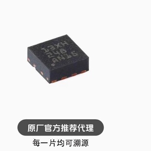 全新TPS22975DSGR WSON-8有可调节上升时间 可选输出放电负载开关